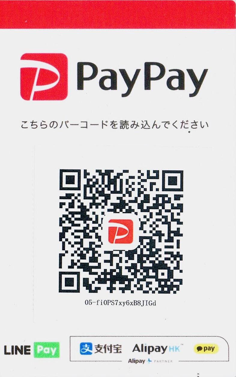 paypayqr